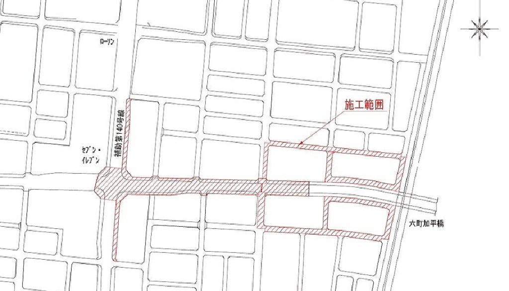 下水道管布設工事及び街路築造工事 ３１六町 １２ 東京三田組
