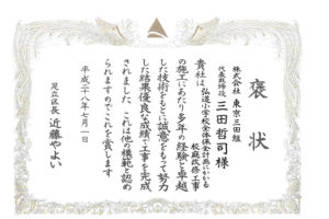 koudousyougakkou koudousyougakkou
