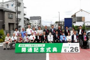 2025.6.26　138号線その2工区開通記念式典